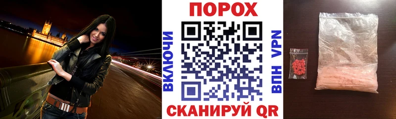 АМФ Premium  Ногинск 