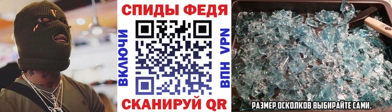 Amphetamine 98% Ногинск