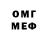 МДМА VHQ Vladimir Yalt