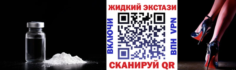 БУТИРАТ 1.4BDO  купить   Ногинск 