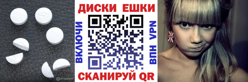 ЭКСТАЗИ 280 MDMA  KRAKEN tor  Ногинск 