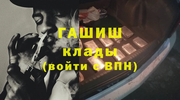 MESCALINE Фёдоровский
