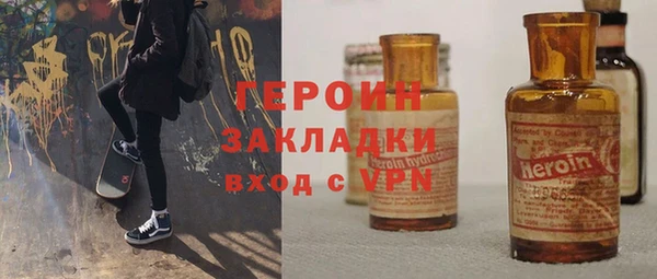 первитин Козельск