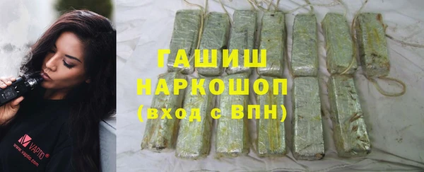 первитин Козельск