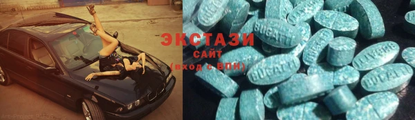 наркотики Козловка