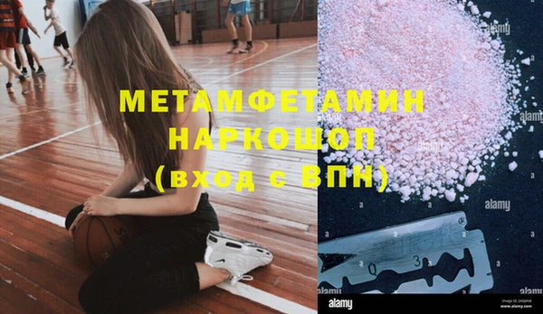 наркотики Козловка