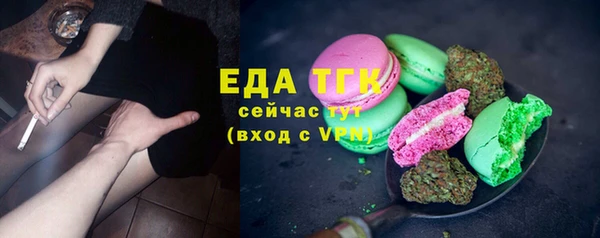 первитин Козельск
