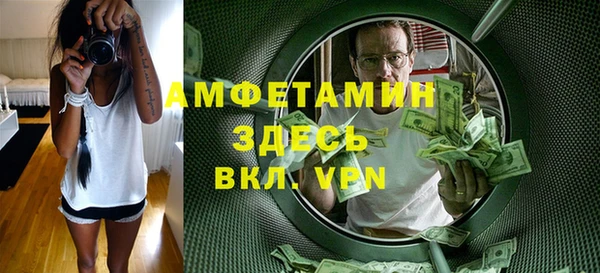 бутират Кодинск