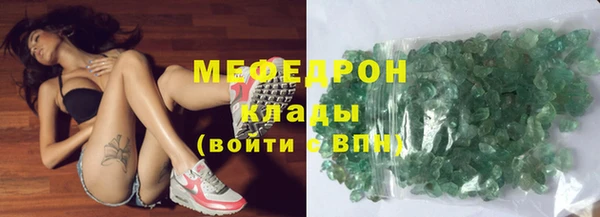 бутират Кодинск