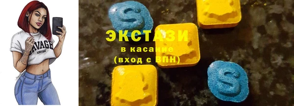 первитин Козельск