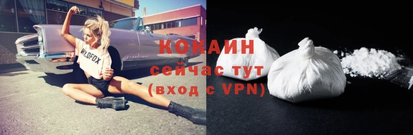 наркотики Козловка