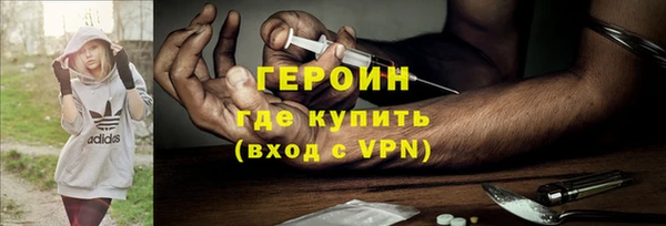 дживик Нестеровская