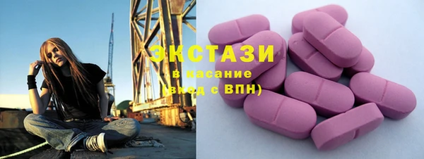 бутират Кодинск