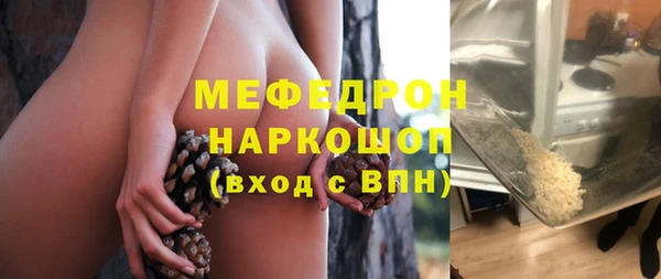 бутират Кодинск