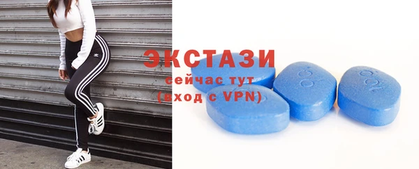 наркотики Козловка