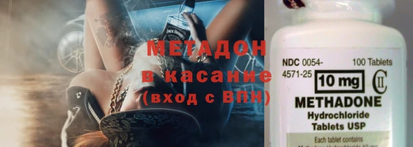 наркотики Козловка