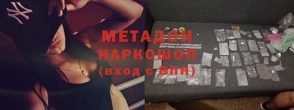 наркотики Козловка