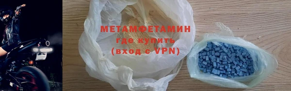 бутират Кодинск