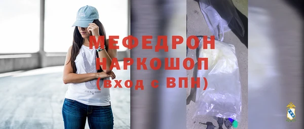 наркотики Козловка