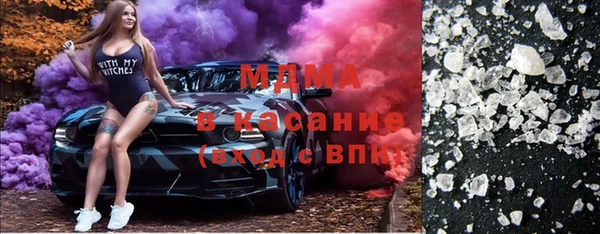 первитин Козельск