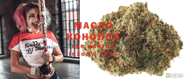 первитин Козельск