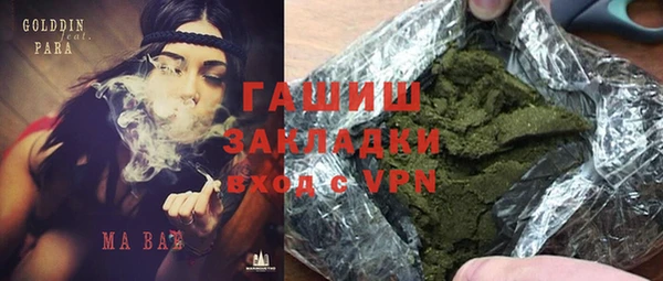 бутират Кодинск