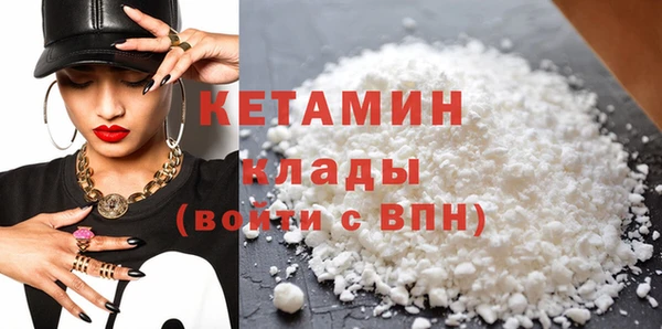 первитин Козельск