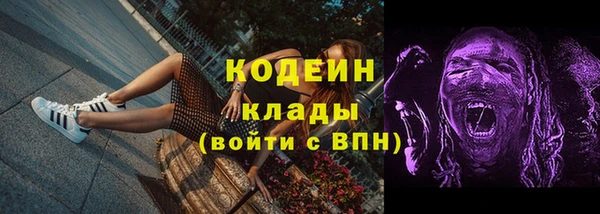 наркотики Козловка