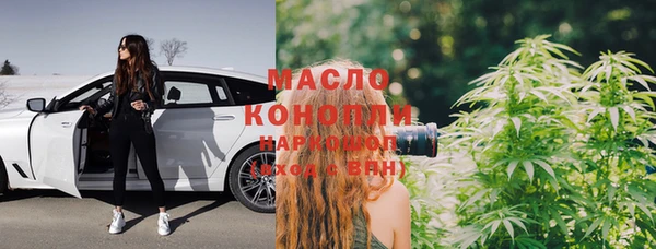 первитин Козельск