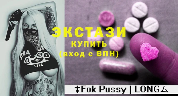 наркотики Козловка