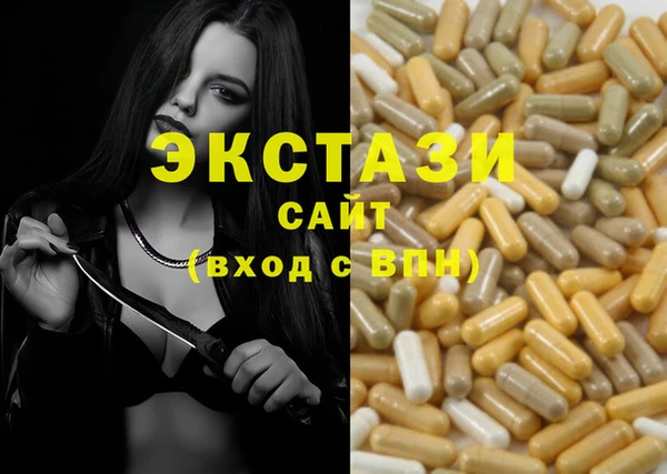 первитин Козельск