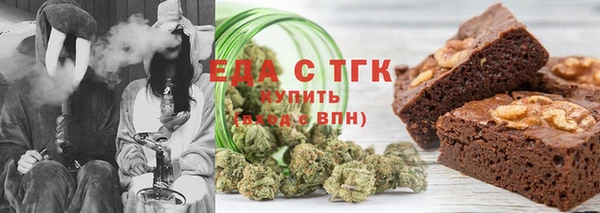 бутират Кодинск