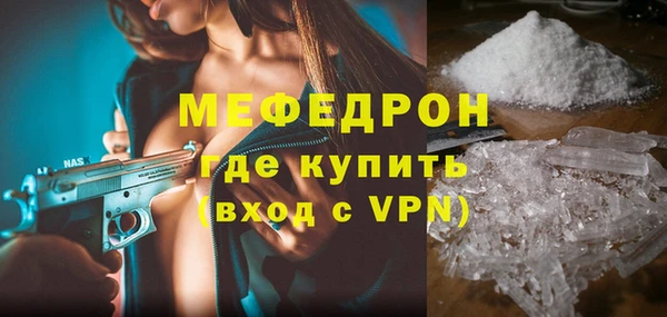 бутират Кодинск