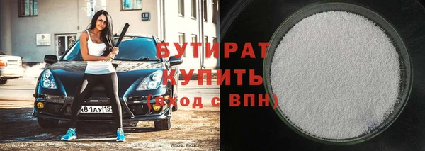 наркотики Козловка