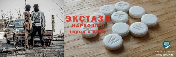 наркотики Козловка