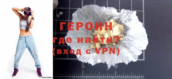 бутират Кодинск