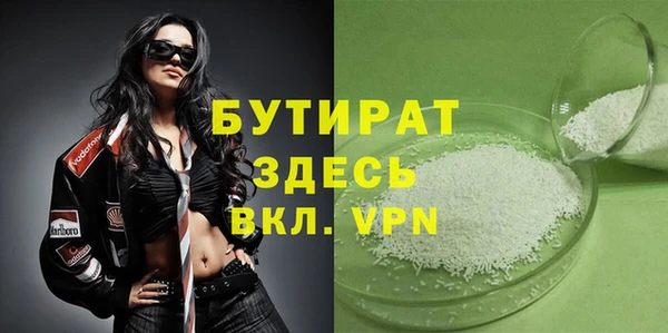 наркотики Козловка