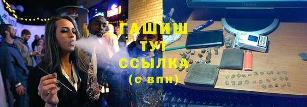 наркотики Козловка