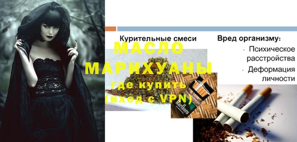 наркотики Козловка